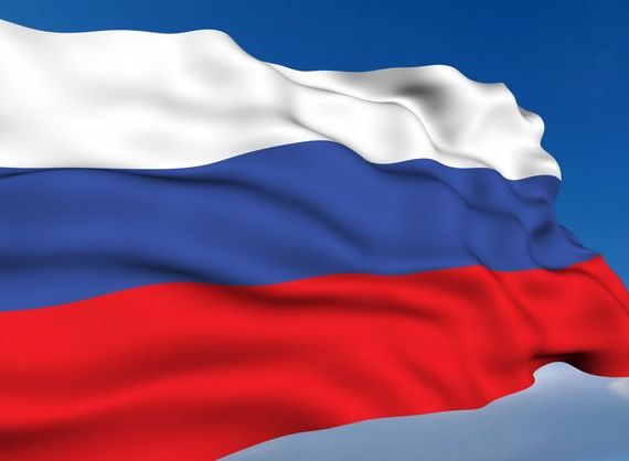 прописка в Чернушке